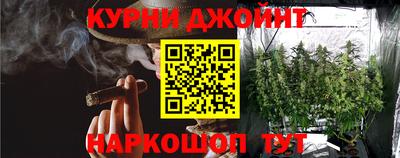 2c-b Славянск-на-Кубани