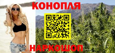 2c-b Славянск-на-Кубани