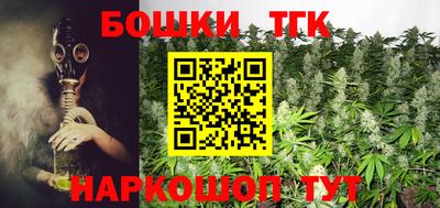 2c-b Славянск-на-Кубани