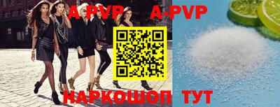 бошки Славгород