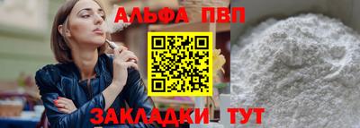 бошки Славгород